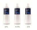 ウエラ ウエロキソン パーフェクト＋ 2剤 6% 1000mL ＜医薬部外品＞【全商品最安値に挑戦】