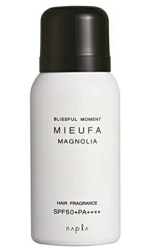 ★ナプラ ミーファ フレグランスUVスプレー 【マグノリア】 80g 日焼け止め SPF50+ PA++++【全商品最安値に挑戦】 ★ナプラ ミーファ フレグランスUVスプレー 【マグノリア】 80g 日焼け止め SPF50+ PA++++【全商品最安値に挑戦】