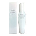 【訳あり/新品ですが外箱がありません】資生堂 サブリミック ワンダーシールド 125ml【全商品最安値に挑戦】
