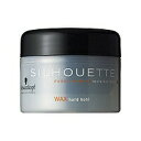 【訳あり/新品ですがラミネートが破れています】シュワルツコフ シルエット ハードワックス 145g【全商品最安値に挑戦】