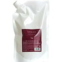 ★ナプラ インプライム ボリュームアップシャンプー 700ml リフィル【全商品最安値に挑戦】