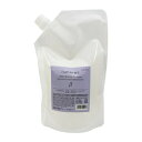 ナプラ インプライム シルキーモイスチャーシャンプー ベータ 700ml リフィル【全商品最安値に挑戦】