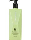 ナプラ インプライム シルキースムースシャンプー アルファ 280ml【全商品最安値に挑戦】