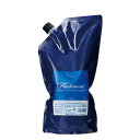 ナプラ ナピュア フラッシュメント インナートリートメント 1200ml【全商品最安値に挑戦】