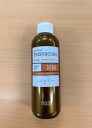 ナンバースリー トリシスコア KM 150ml【全商品最安値に挑戦】