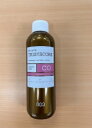ナンバースリー トリシスコア CO 150ml【全商品最安値に挑戦】