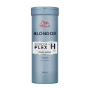 ウエラ ブロンダー プレックスH 400g【全商品最安値に挑戦】