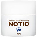 リアル化学 ノティオ NOTIO ワックス W 45g (乾燥毛・乾燥肌用)【全商品最安値に挑戦】