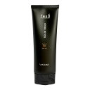 LebeL ルベル ジオ ジェリー ソリッドホールド 120ml <ヘアスタイリング>【全商品最安値に挑戦】