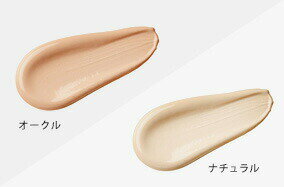 D.if.story ディフストーリー BBシャイニークリーム 30g SPF32　PA++ ＜ナチュラル＞【全商品最安値に挑戦】