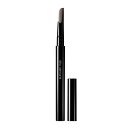shu uemura シュウウエムラ ブロー スウォード ナギナタ シール ブラウン アイブロウ【全商品最安値に挑戦】