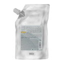 ナンバースリー ヒュウ ミライ シフト Scalp 400g ヘアカラー剤【全商品最安値に挑戦】