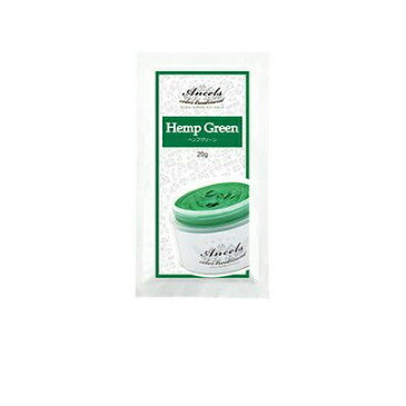 エンシェールズ カラーバター プチ Petit ヘアカラー <ヘンプグリーン> 20g【全商品楽天最安値に挑戦】