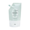 ナンバースリー トゥーコスメゼロ ブースター 400ml【全商品最安値に挑戦】
