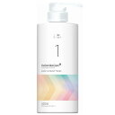 ウエラ カラーモーション+カラー&ボンド STEP1 500ml【全商品最安値に挑戦】