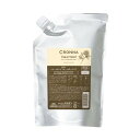 ミルボン クロナ CRONNA トリートメント フォー カラードヘア 1000g(詰替用)【全商品最安値に挑戦】