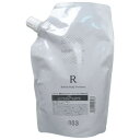 ナンバースリー ミュリアム クリスタル 薬用 スカルプ トリートメント R 500g 詰替用【全商品最安値に挑戦】