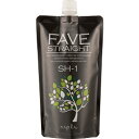 ナプラ フェーヴストレート SH 1剤 400g【全商品最安値に挑戦】
