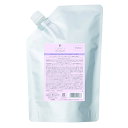 デミ フローディア シャンプー グランメロウ 1000ml 詰替用【全商品最安値に挑戦】