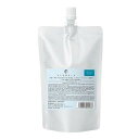 デミ フローディア コントロール セラム 200ml 詰替用【全商品最安値に挑戦】