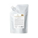 デミ フローディアモア リペアコンク シルキー トリートメント 1000g 詰替【全商品最安値に挑戦】