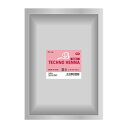 テクノエイト テクノヘナ マホガニー 500g【全商品最安値に挑戦】
