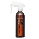 フィヨーレ Fプロテクト キュアオール C・A トリートメント2 250ml【全商品最安値に挑戦】