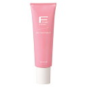 フィヨーレ BL プレトリートメント130ml【全商品最安値に挑戦】