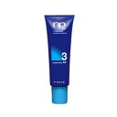 ★フィヨーレ NP3.1 ネオプロセス トリートメントシステム AF3 130g【全商品最安値に挑戦】