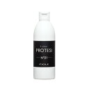 フィヨーレ エフカラー プロテージ No.01 300ml【全商品最安値に挑戦】