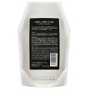 ★フィヨーレ エフカラー プロテージ No.02 550g【全商品最安値に挑戦】