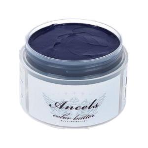 エンシェールズ カラーバター ヘアカラー ヘアマニキュア アッシュブルー 200g【全商品最安値に挑戦】