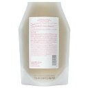 フィヨーレ アドモア トリートメントクリーム 1st 550g【全商品最安値に挑戦】