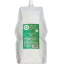 フォーフルール H2O2 リキッド 2剤 1800ml【全商品最安値に挑戦】(4)