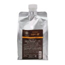 アリミノ ケアトリコ シャンプー type-H 1000ml【全商品最安値に挑戦】