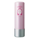 アリミノ スパイスウォーター シャイニング ストレート 200ml【全商品最安値に挑戦】