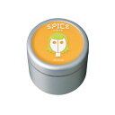 アリミノ スパイスクリーム ソフトワックス 100g【全商品最安値に挑戦】