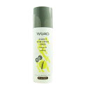 ハラ WUAO ウアオ ヘアカバースプレー ダークブラウン 140g【全商品最安値に挑戦】