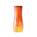 ミルボン エルジューダ サンプロテクト オイル 50ml 【全商品最安値に挑戦】