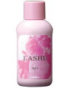 ビーエックス ラシェ リキッド RE-1 400ml【全商品最安値に挑戦】