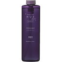 ナンバースリー ヒュウ ナイトケア トワイライトシャンプー 660ml 【全商品最安値に挑戦】