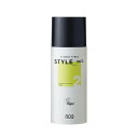ナンバースリー スタイルミー サーマルアイロン スタイリングスプレー 100ml【全商品最安値に挑戦】