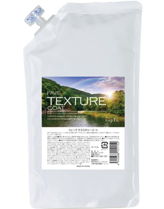 ナプラ フェーブテクスチャーコート 500g 【全商品最安値に挑戦】 ナプラ フェーブテクスチャーコート 500g 【全商品最安値に挑戦】