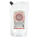 パイモア グラッツ NO.2ローション 1000g【全商品最安値に挑戦】(4)