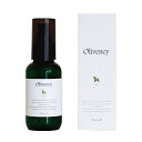 アモロス オリヴァニー OV ヘアオイル100ml【全商品最安値に挑戦】