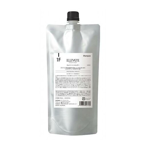 デミ エレベート シャンプー 1F 450mL 詰替【全商品最安値に挑戦】 デミ エレベート シャンプー 1F 450mL 詰替【全商品最安値に挑戦】