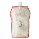 ナンバースリー カラーコンシャス OX3.0 1200ml【全商品最安値に挑戦】