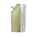 ナンバースリー ステルス シス CY 1剤 400ml【全商品最安値に挑戦】