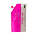 ナンバースリー フレディカエクシフォン 70 TG1剤 400ml【全商品最安値に挑戦】