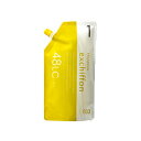 ナンバースリー フレディカエクシフォン 48LC 1剤 400ml【全商品最安値に挑戦】